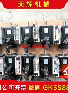 【议价】中科微至WAYZIM