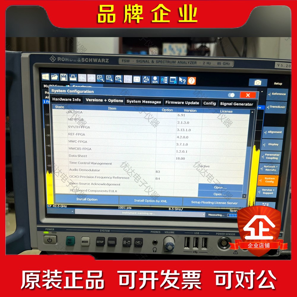 FSW85  99新议价 议价