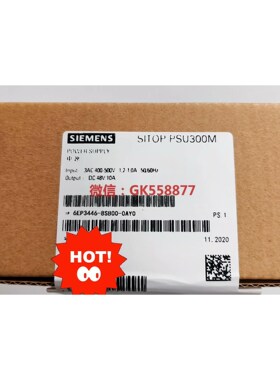 【议价】电源  6EP3446-8SB00-0AY0