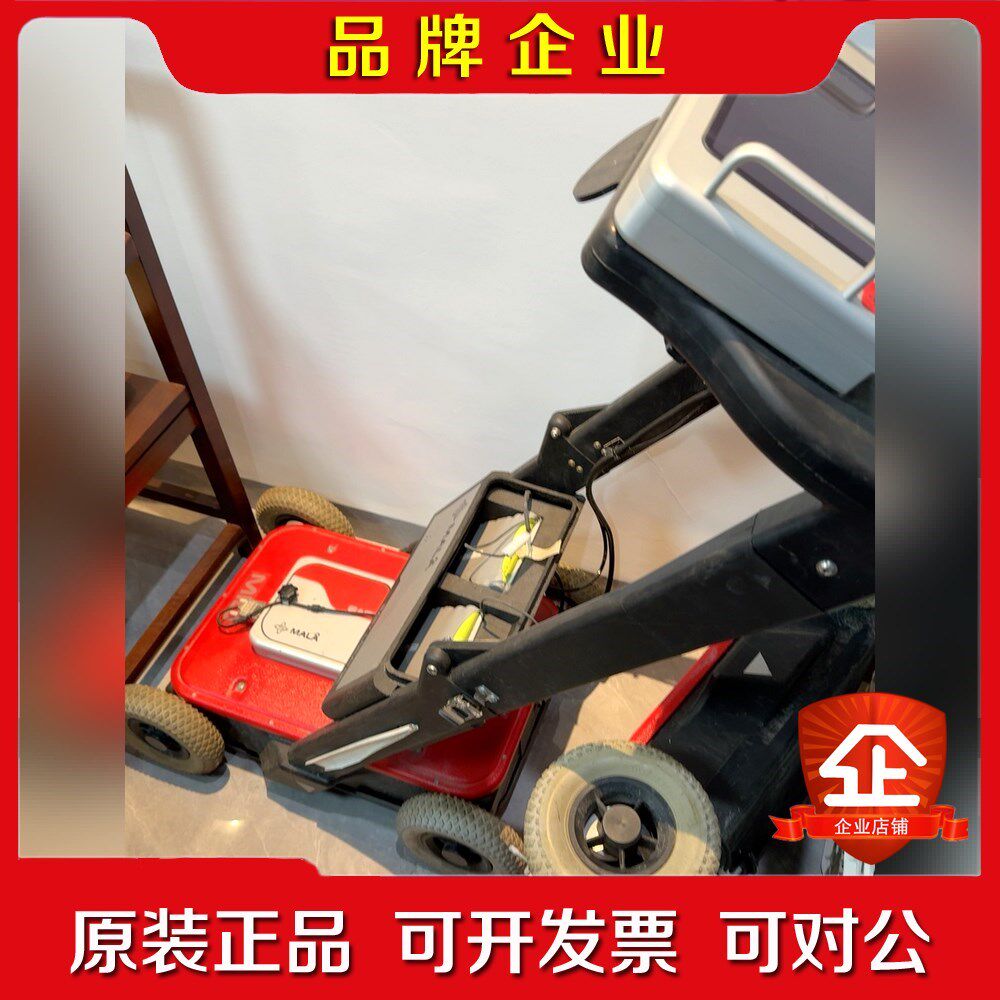 瑞典mala 探地雷达Easy locator 已测试 可以 议价