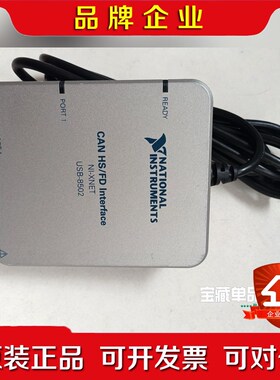 新到NI USB-85021 成色新到爆功能包好议价 议价