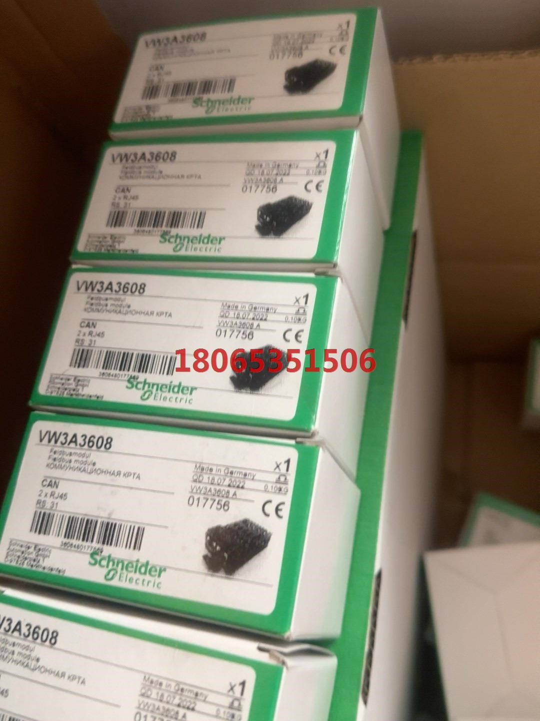 VW3A3608 VW3M3401 VW3M3402保内