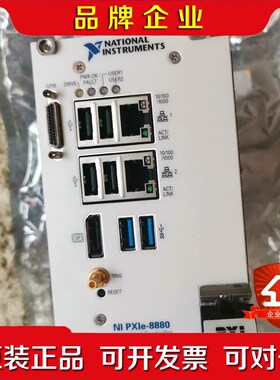 NIPXIe-8880 PXIE-8840 需要的询价! 议价