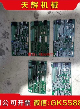 【议价】普传PI9230系列变频器主板9KRLCB