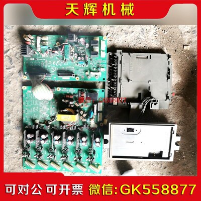 【议价】明电舍变频器VT230S系列160kw整套配件的包好的无