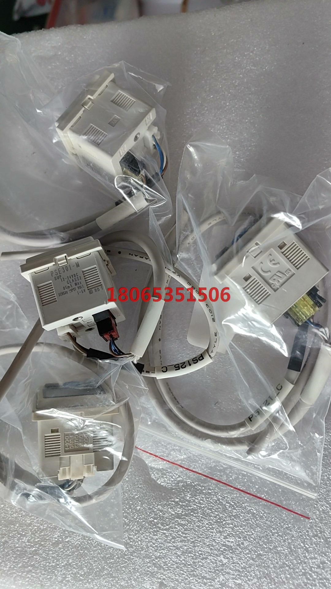 PSE301-N 实物  议价