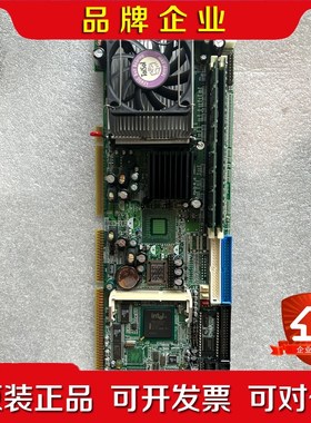 广积 IB820H-R IB820H 议价