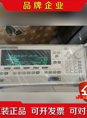 安捷伦83620A83630B83640B83650B 议价