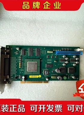 PC2IPIIB FC200656-03实物拍摄包好 议价