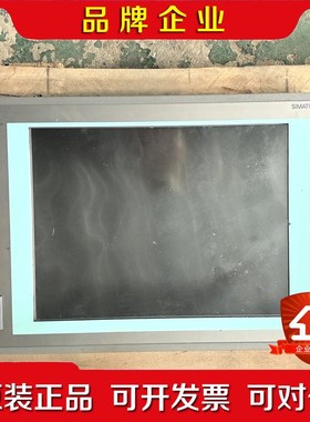 A5E0271337715T 677BC 工控触摸屏 议价