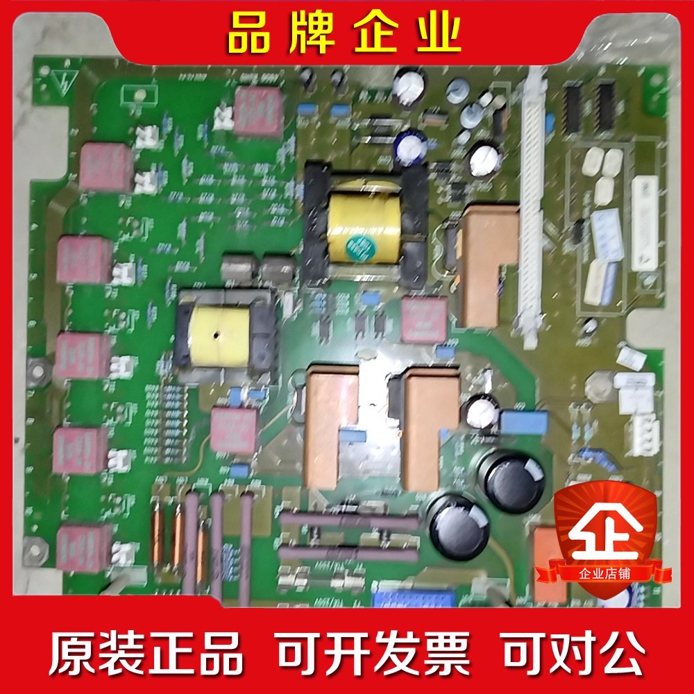 C98043-A7002-L1-12-13直流调速器6 议价