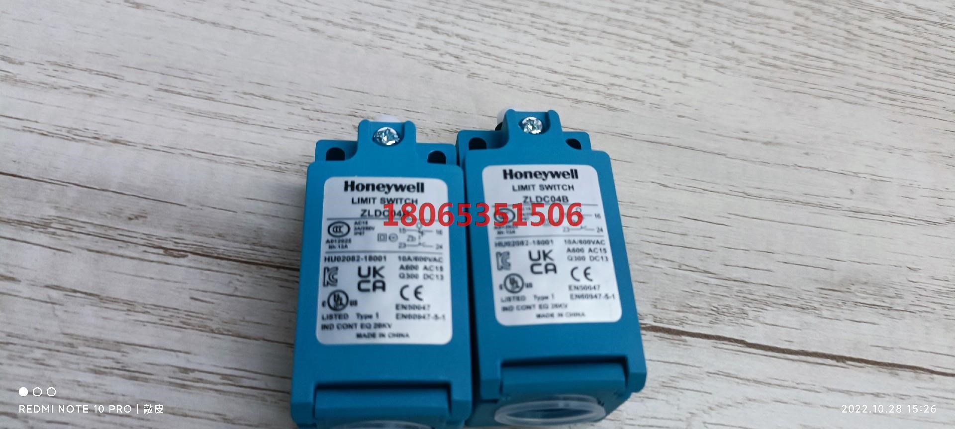 ZLDC04B霍尼韦尔行程开关有多个