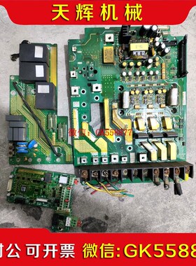 【议价】汇川MD500ET37G变频器主板MVT553GBKZ1驱动