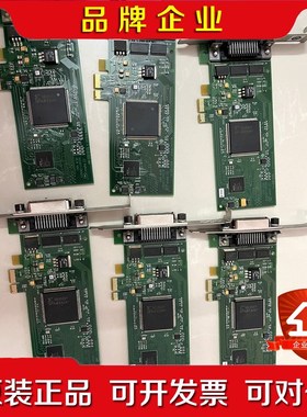 美国安捷伦原装82351A PCIE接口议价 议价