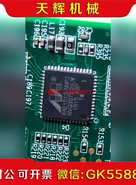 【议价】88E1512-NNP2 旧货带板通讯IC芯片QFN有需要
