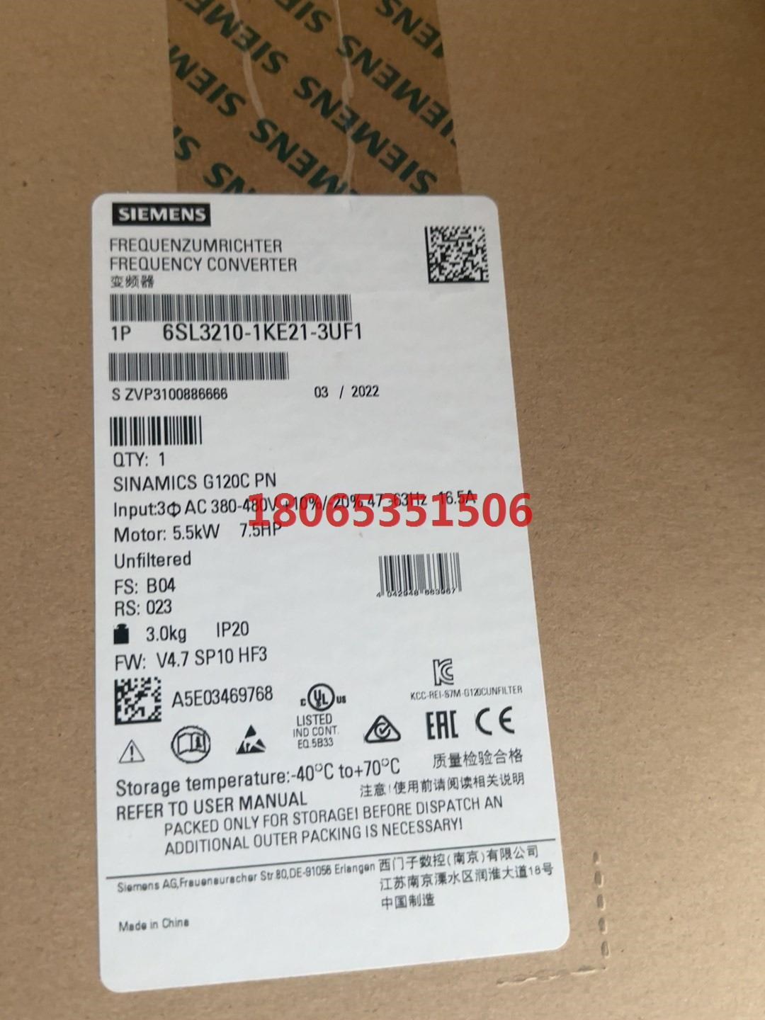 6SL3210-1KE21-3UF1G120C变频器5