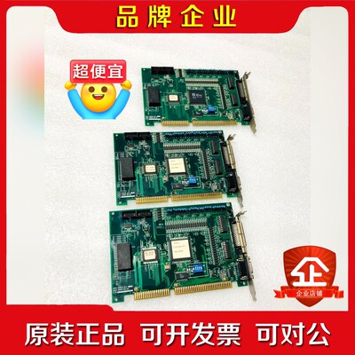 HAL-8063工业设备运动控制数字采集卡 议价