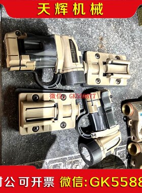 【议价】First Light TORQ MEO 带IR 战术手电