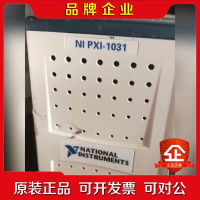 NI PXI-1031PXI1033PXI-1036功 议价