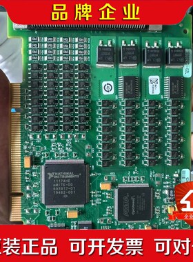 电脑采集卡NI PCI46514 NI9206 NI926 议价