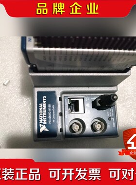 美国原装 NI cDAQ-9188现货功能正常议 议价