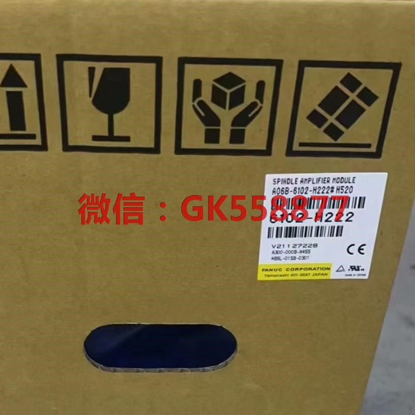 【议价】A13B-0196-B01328300