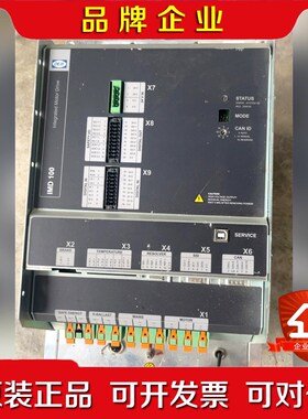 IMD 122 A DEIF福氏丹控变频器 IMD122A 议价