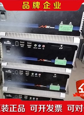 MEC-5006-0101 EVoc研祥工控机MEC5006 议价