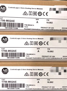 1756-M02AE Allen-Bradley罗克韦尔 议价