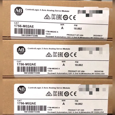 1756-M02AE Allen-Bradley罗克韦尔 议价