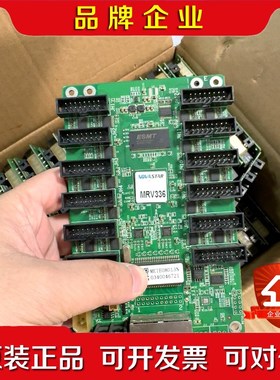 诺瓦MRV336实拍图功能全部正常使用包邮非偏远! 议价