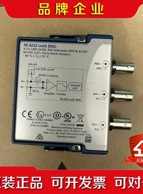 NI9232 NI9222NI9223NI9220N 议价