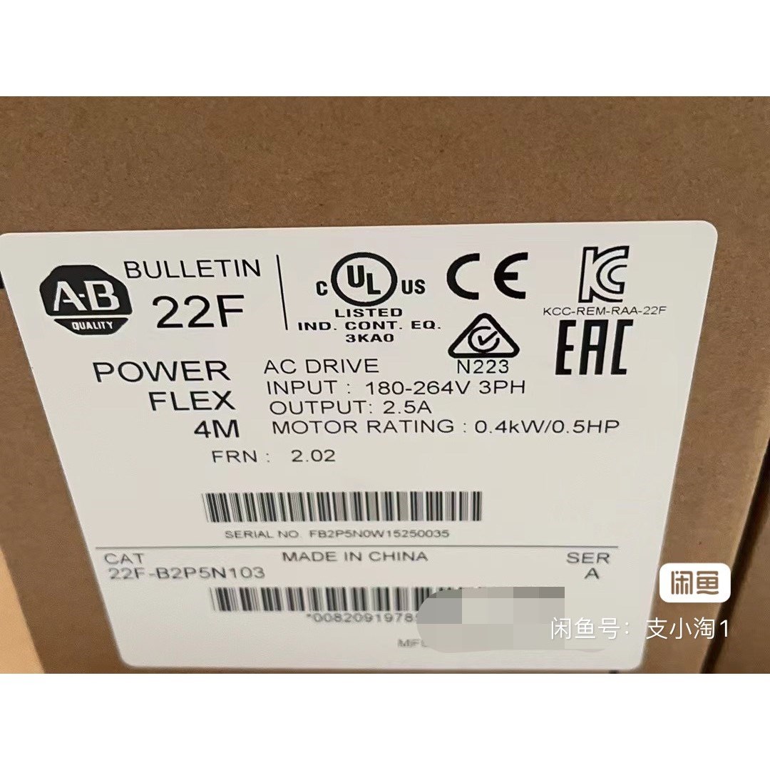 22F-B2P5N103 最后少量罗克韦尔原装 议价