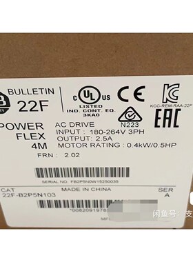 22F-B2P5N103 最后少量罗克韦尔原装 议价