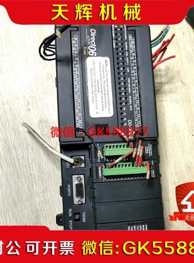 【议价】光洋PLCDO-06DR实物图功能包好一组包邮