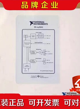 NI myDAQ 高校套件myDAQ - 学生采集设备7 议价