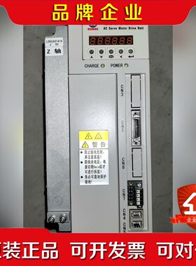 GS2050T-LA1 广数GS2000全数字式交流伺服驱动 议价