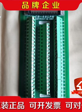 美国原装NI CB-68LPR接线板绿色PCB匈牙利 议价