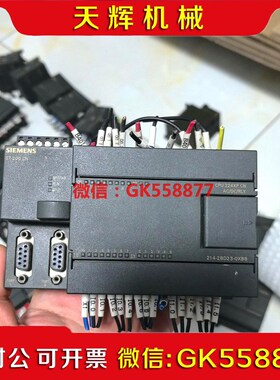 【议价】214-2BD239新实图现货原装外观完好端子