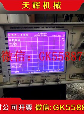 【议价】AVCOM MSA-45E感兴趣的话点“我想要”和我私聊吧~