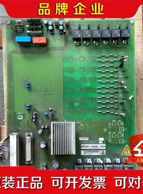 C98043-A1695-L 整流单元触发板6SE70 议价