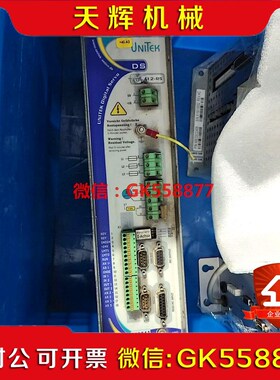 【议价】UniTek DS 412-RS 30089675成色如图功