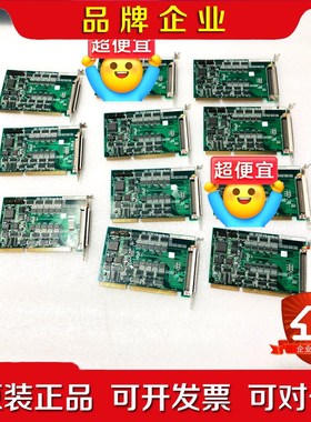 Interface IBX-2426C ISA工控工业 议价