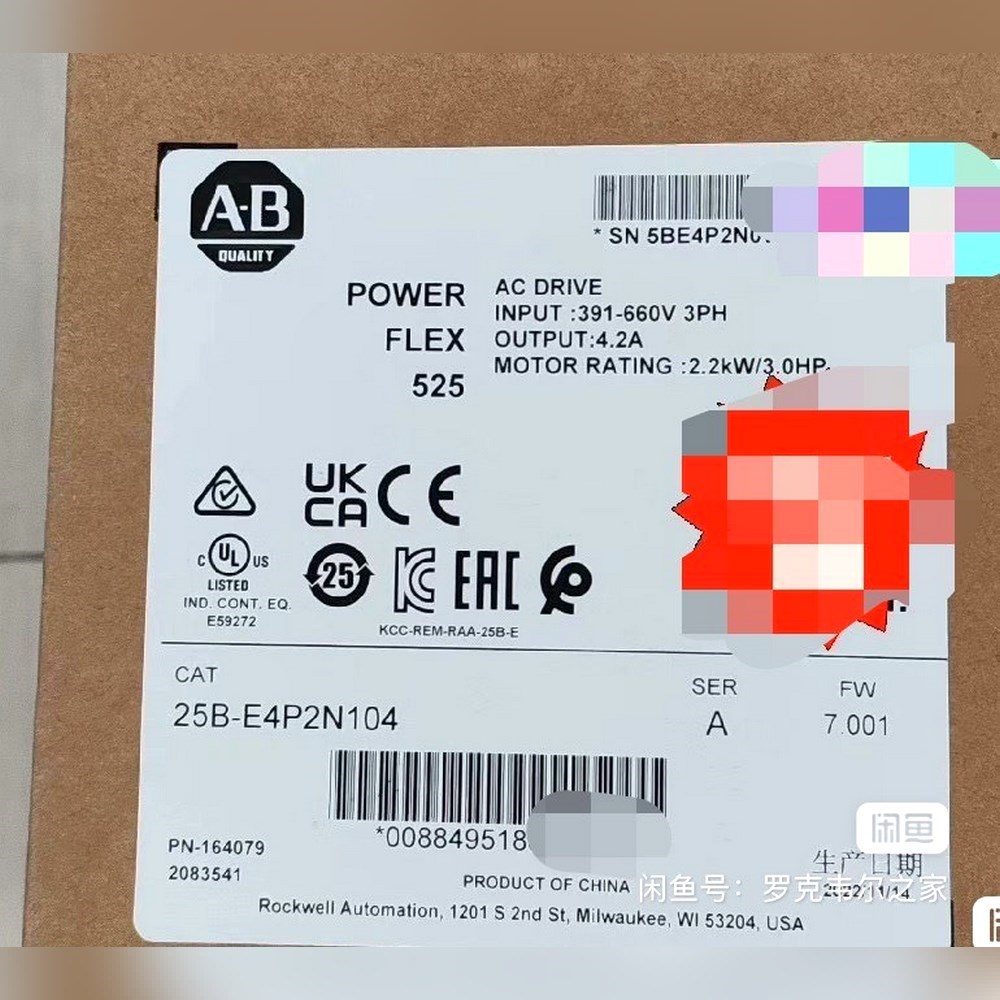 25B-E4P2N104 罗克韦尔变频器 议价