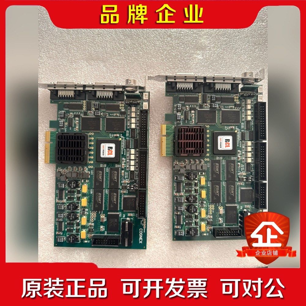 询价cognex 8602E CFG-8602E-000 R 议价