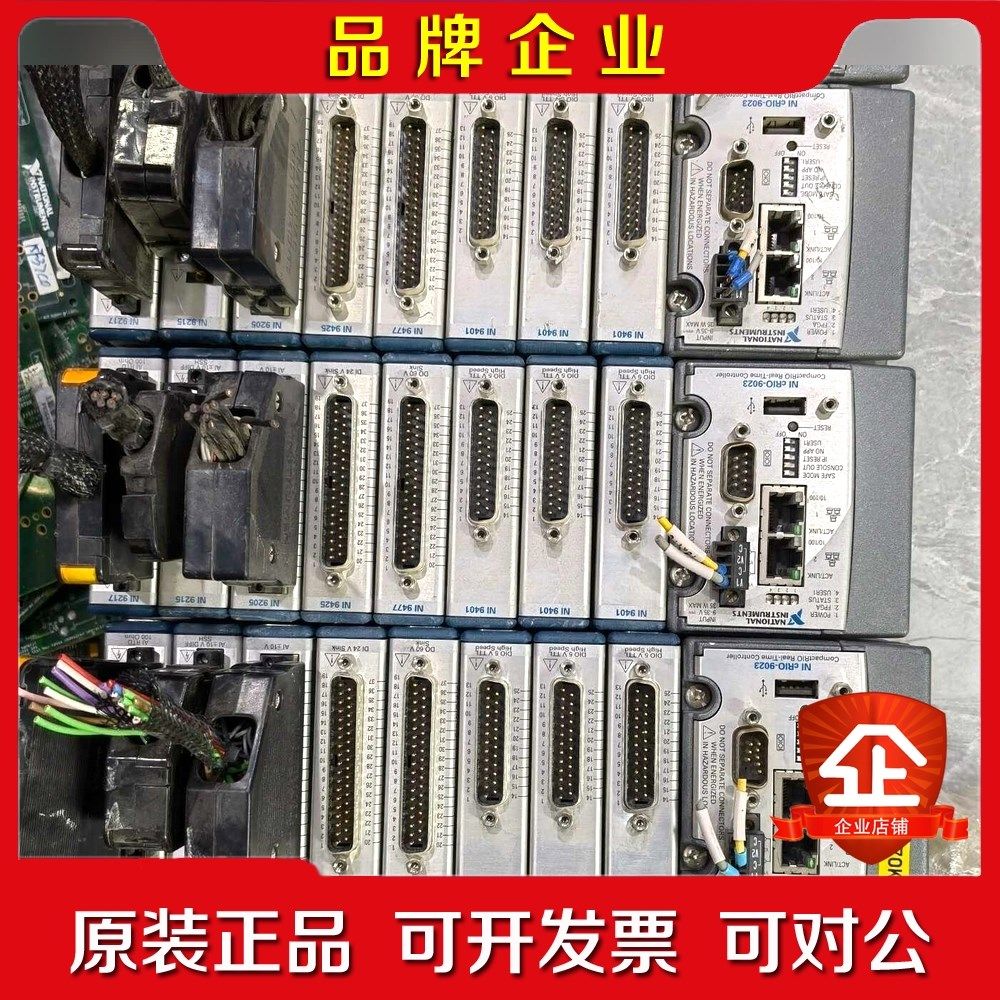 NI CRIO-9023 NI 9401 NI 9477 N 议价