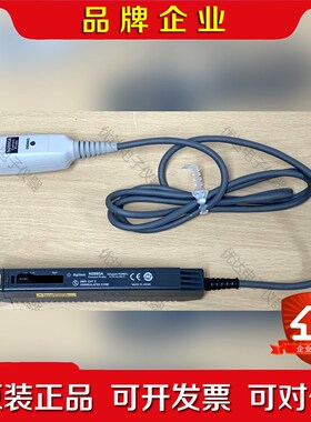 Keysight是德N2893A示波器电流探头 议价