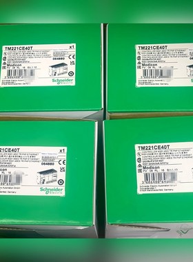 TM221CE40TSchneider施耐德 原装CP 议价