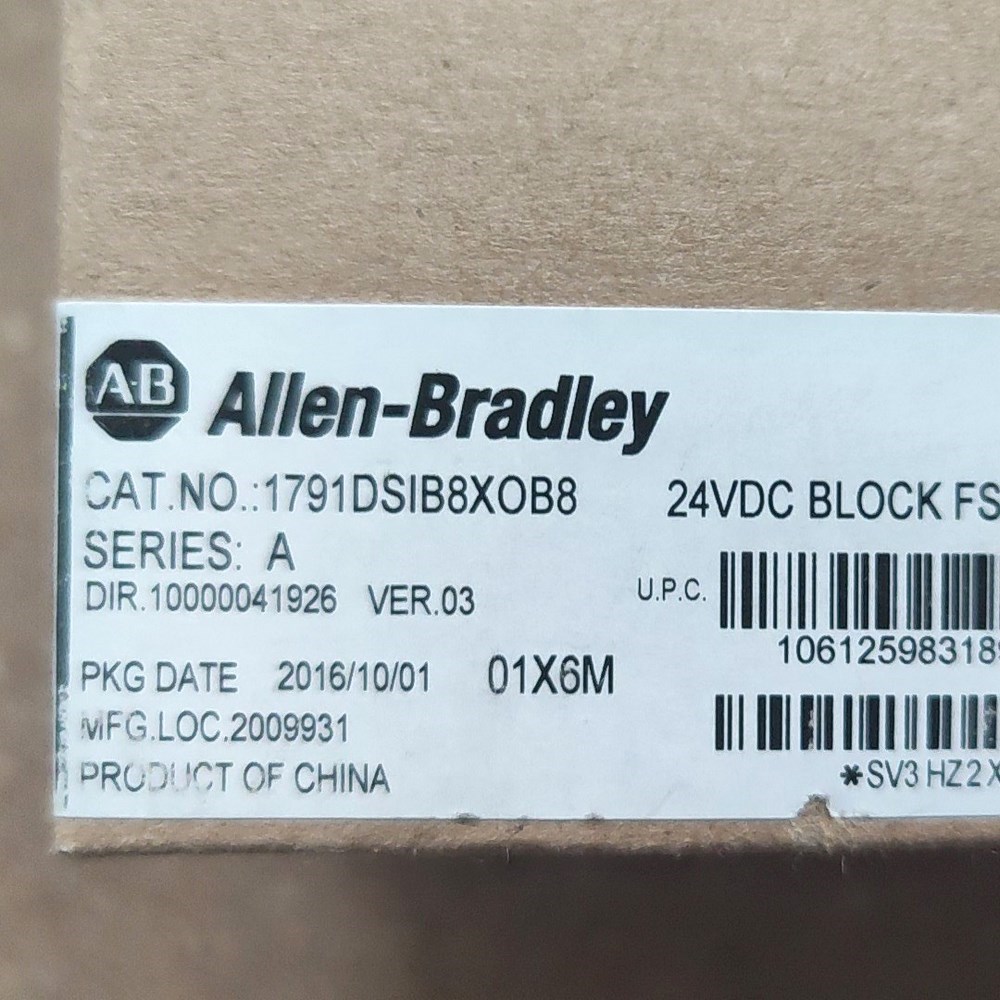 1791DS-IB8XOB8罗克韦尔现货标价 议价