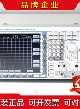 租售FSUP8罗德与施瓦茨FSUP8信号源分析仪 议价
